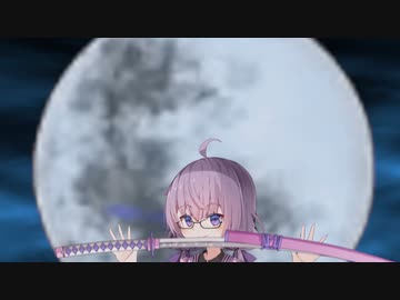 ゆかりさんで術技まねっこ！（白夜殲滅剣！）「A.I.VOICE2劇場」