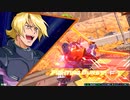 オバブ イフリート改視点 Part13