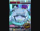 ヒョーザーン【最高MAX99枚BET】