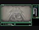 FE風花雪月 真・金鹿ルート 05
