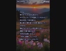 音楽作ってみた♯∞