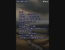 音楽作ってみた♯∞
