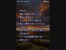 音楽作ってみた♯∞