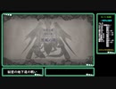 FE風花雪月 真・金鹿ルート 06
