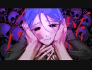 【ニコカラ】 命綱 / syudou 【onvocal】