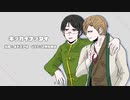 【+.л/ë.m】キ.ッ.力.T.ヶ.ッ.夕.T