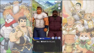 【クレサガ】家、建てます！ × クレイヴ・サーガ　コラボイベント『絆、建てます！』 part 1【コラボ】