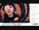 【実験機能の左右反転を使用】【ゆのんちゃん】「【24時間】擬似家族魔界と雑談ゆのんちゃん」の一部分　②【2024/2/27】