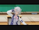 【小春六花】ポジティブ・パレード/DECO*27【MMD】【Synthesizer V】