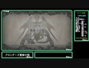 FE風花雪月 真・金鹿ルート 07