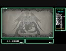 FE風花雪月 真・金鹿ルート 08