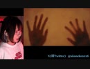 【あかねこ】SILENT HILL The Short Messageやってみる！　#SILENTHILL。2024年2月20日