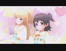 【デレステ】「ギュっとMilky Way」パステル・ドーリィ・ロリィタ全員見せます Pa年下編