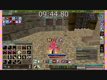 moeろ　コーラル伐採クエストチップ30枚　9分44秒