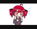 【UTAUカバー】怪物【重音テト】