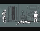 お香みたいなタイプのクスリもあるの？【和階堂真の事件簿-指切館の殺人】part3