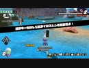 きりたんのDBDBD激闘録　番外編その3