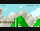 だっとさんの スーパーマリオメーカー【実況プレイ】その50