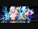 星座に導かれし乙女　カーマ単騎(礼装&コード無し)