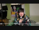 カツドンチャンネル活動中止について