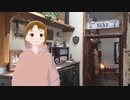 泡沫、哀のまほろば/幽閉サテライト（Cover：ながたかな）