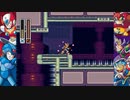 【ロックマンX2】イレギュラーハンター生活　5級：前編【END】