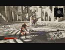 【コードヴェイン】錬血キャスター＃12　白い血の聖堂②　【CodeVein】