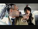 実写サウンドノベル最高傑作【428~封鎖された渋谷で~】実況 part8