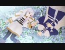 【MMDフリーレン】ニア【フリーレン・ヒンメル】