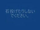 【銀魂】実写版を考えてみました・・・