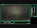 FE風花雪月 真・金鹿ルート 2部 01