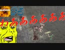 【How to Survive_ゾンビアイランド2】星座の導きでいま見つめ合った#5