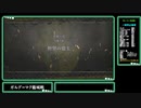 FE風花雪月 真・金鹿ルート 2部 02