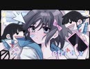 ctrl + x - ゑびす（cover）