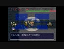 2024年新春シレン（フェイの最終問題）泣きの二回目勝負　part5