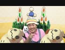 迫真ちょこちょこ部ピーの裏技