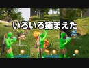 天才的な方法でパルを乱獲してみた。『パルワールド』　#4