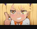 ShowByRock!