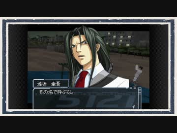 ◆高機動幻想ガンパレード・マーチ　実況プレイ◆part53