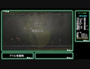FE風花雪月 真・金鹿ルート 2部 03