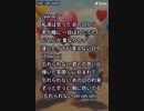 音楽作ってみた♯∞
