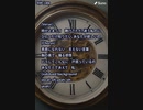 音楽作ってみた♯∞