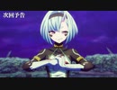 [2024年冬アニメ]『魔都精兵のスレイブ』第9話「再会、ココ、舐る」次回予告