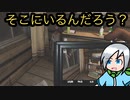 幽霊の積極的な干渉に負けない幽霊調査員〈Phasmophobia〉