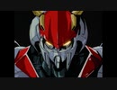 【MAD】機甲戦記ドラグナー【機動戦士ガンダムF91】