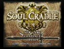 色々と初心者な俺がソウルクレイドルを実況プレイしてみた。その３３