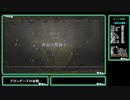 FE風花雪月 真・金鹿ルート 2部 05
