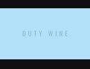Ritchy 'Duty Wine'
