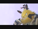 パルワールド　ゾーイ登場シーン