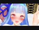 琴葉葵　エロ